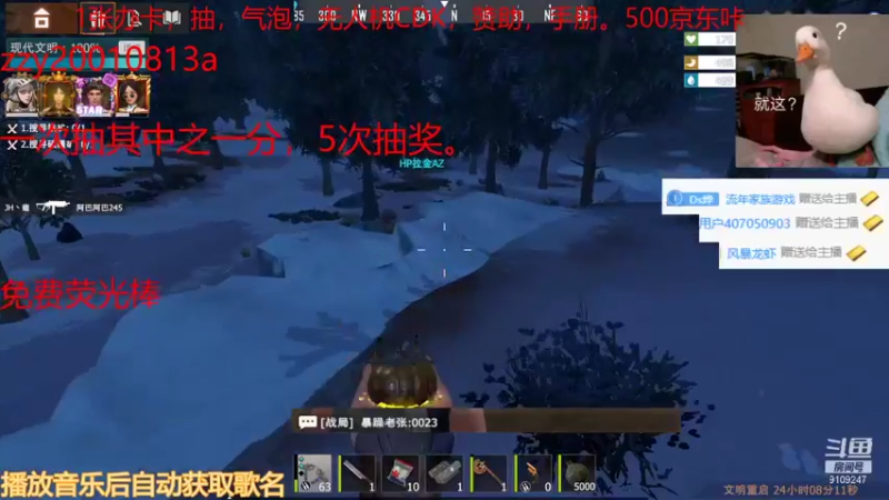 【2021-10-06 22点场】暴噪老张：办卡送手册！气泡！京东卡！