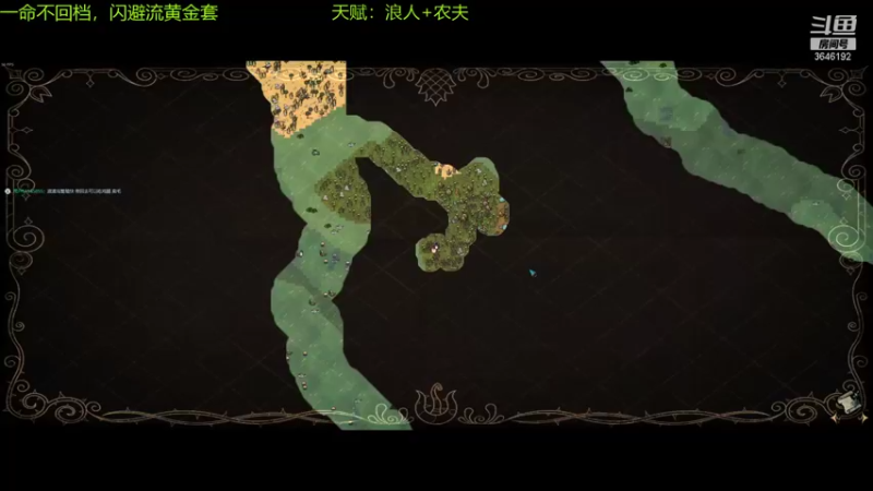 【2021-10-05 21点场】清风致幻：【宝石萝莉yiyu】挑战一命黄金套x3