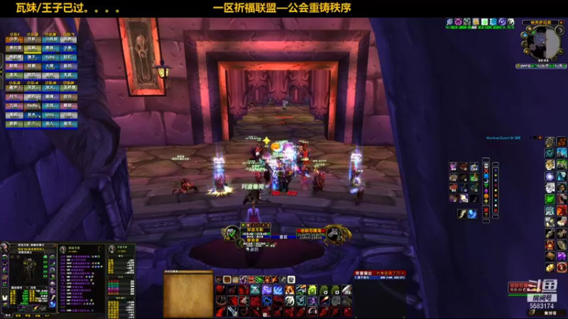 【2021-10-06 22点场】pigofu119：一区祈福联盟：随便搞搞！！~