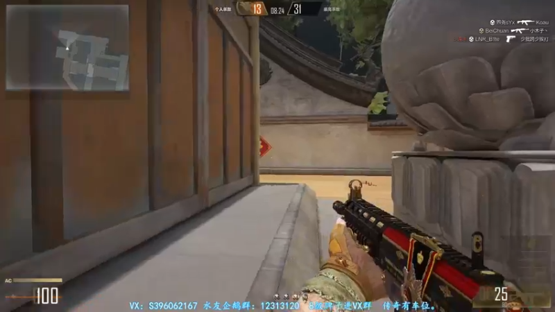 【2021-10-06 00点场】宋狮猴：小a脾气大，小a说反话