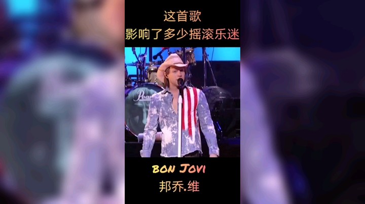 很好听(ง •̀_•́)ง