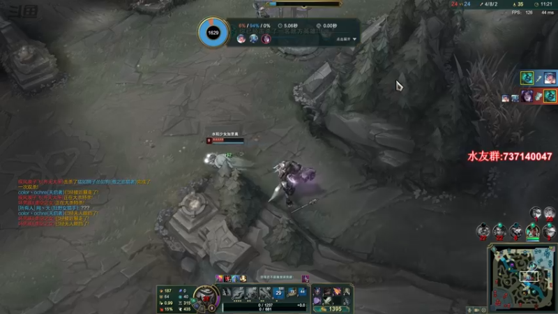 【2021-10-07 23点场】贰两白：激流大行动直播中！！火速上号兄弟们