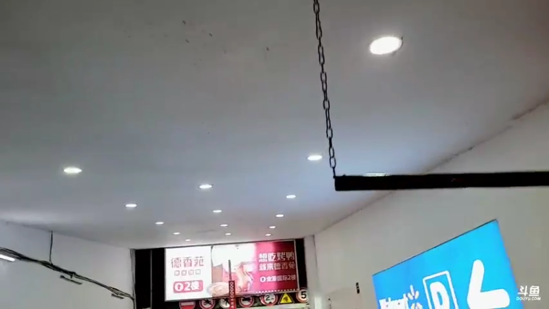 【2021-10-08 18点场】川味箩卜：带瓜瓜给自助餐上一课