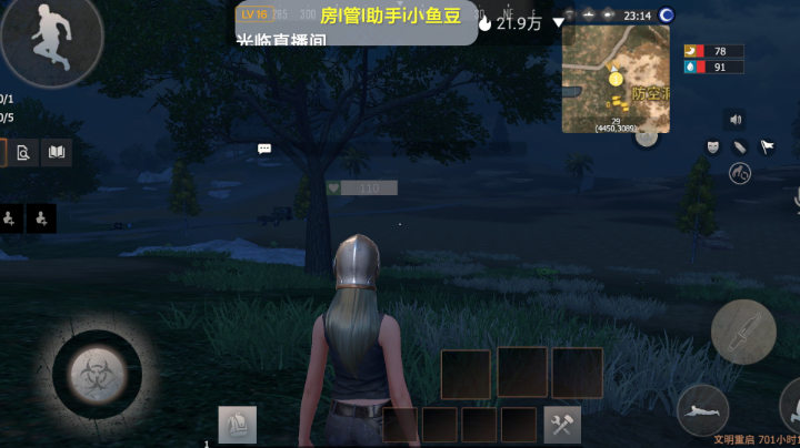 办卡送手册气泡