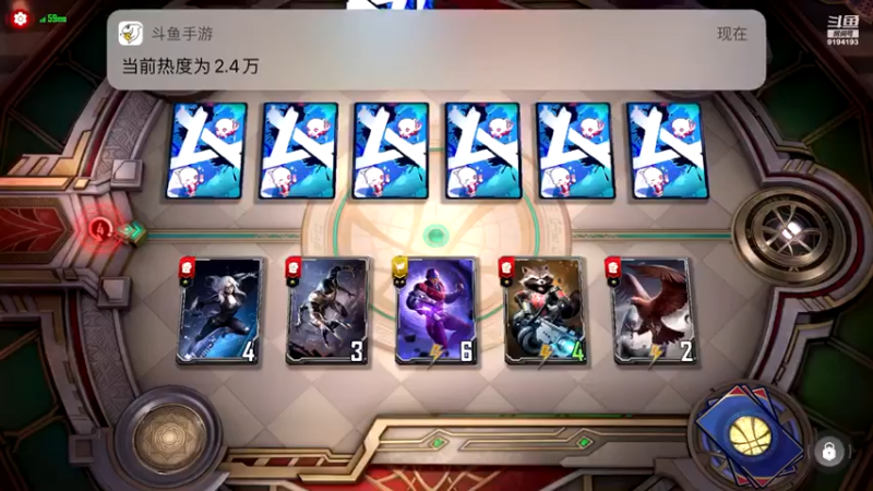 【2021-10-06 14点场】樱桃mike：漫威对决喜欢