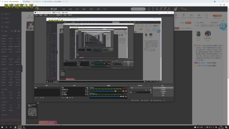 【2021-10-08 18点场】迷离之道丶：迷离劫:峡谷之巅