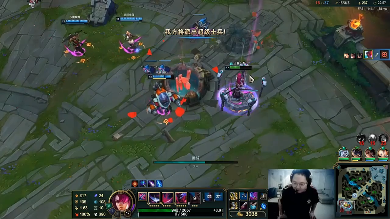 【英雄联盟】即将拥有人鱼线的PDD的精彩时刻 20211008 15点场