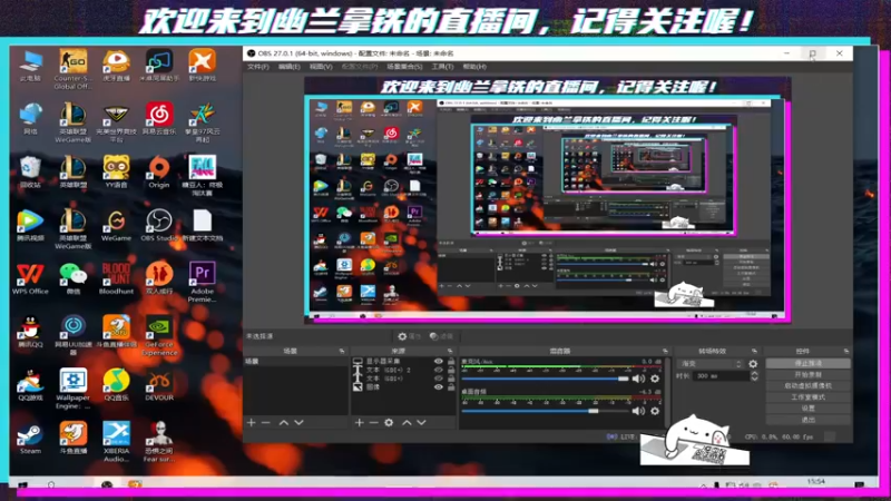 【2021-10-07 15点场】x幽兰拿铁：【幽兰拿铁】8湖南版本答案
