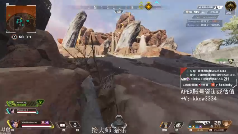 【2021-10-08 04点场】YW三冰卡尔：骷髅镇的王 钻粉骷髅海~~（