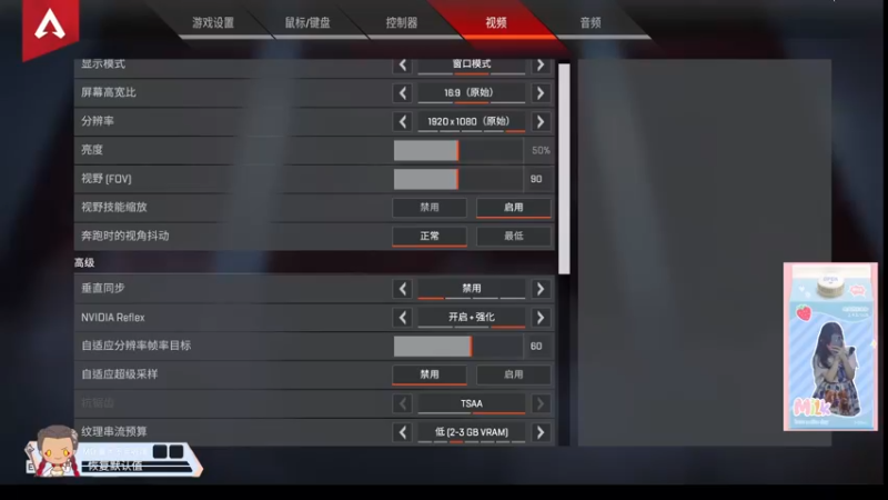 【2021-10-07 18点场】MQ酱才不菜呢：MQ酱？斑斓天才罢了