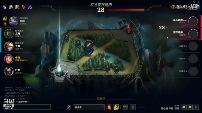 中单盖伦对线加里奥；告诉他拆塔比支援重要......