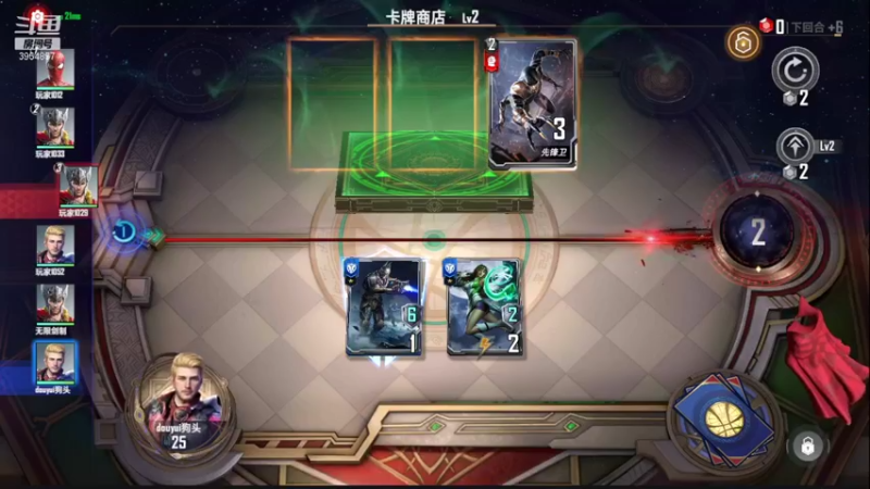 【2021-10-07 03点场】i狗头妹妹：不加工会，我谢谢你全家了