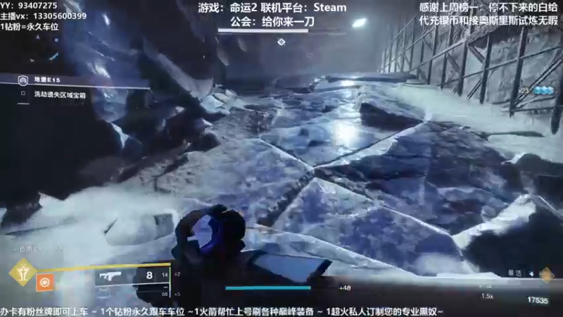 【2021-10-06 12点场】六爷直播：国庆快乐！神隐赛季欢迎小伙伴！