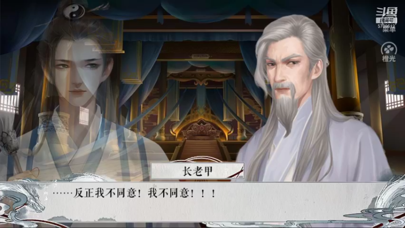 【2021-10-07 19点场】小学妹酱：【橙光】甜音：傲娇少女攻略之路！