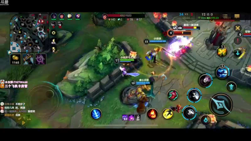 【2021-10-08 14点场】小仙女七七酱：❤英雄联盟手游：首播！试试看~