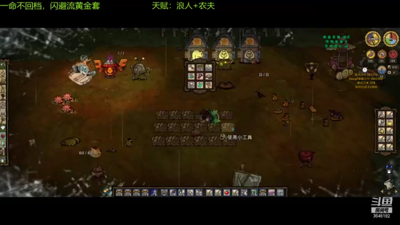 【2021-10-06 15点场】清风致幻：【宝石萝莉yiyu】挑战一命黄金套x3