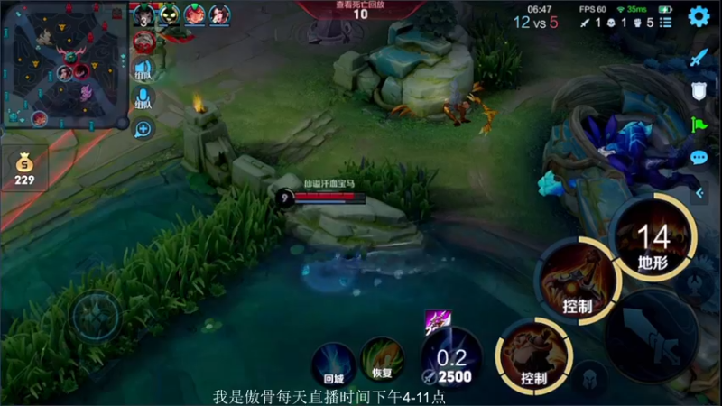 【2021-10-08 22点场】不可一世杀手：巅峰赛巅峰赛巅峰赛 1143121