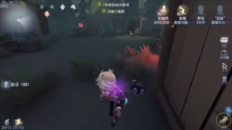 【2021-10-05 20点场】第五人格锅锅：感谢相遇。 9552600