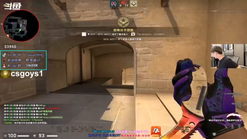 【2021-10-08 17点场】赖小峰：【赖小峰】开始PL