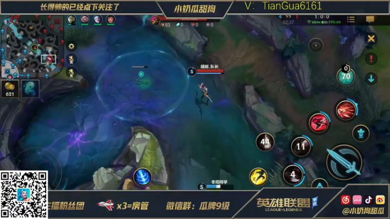 【2021-10-07 21点场】小奶狗甜瓜：甜瓜：健达奇趣蛋本蛋