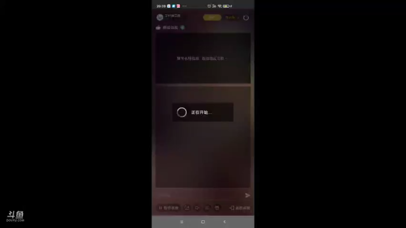 【2021-10-07 20点场】羊村弗雷德：用户羊村弗雷德的直播间