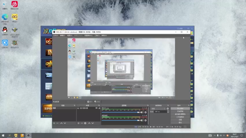 【2021-10-07 18点场】a824683653：对黑出发222