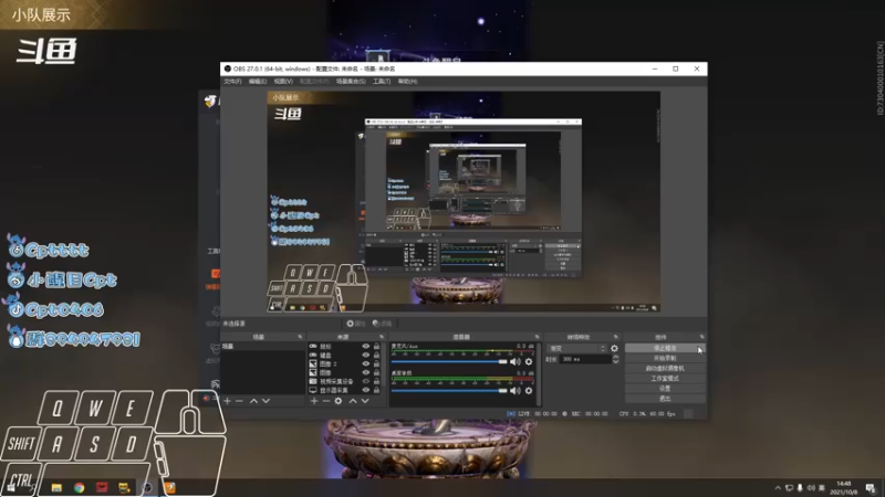 【2021-10-08 14点场】Cpt小醒目：醒目:猛练，提升