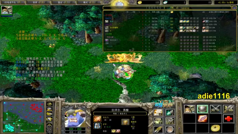 【2021-10-08 19点场】Dota小蝴蝶：昆山鸡王终极快乐的直播间！