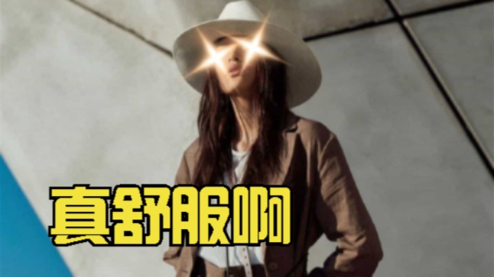 真舒服啊 明日之后：继续肝庄园，收集物资，6级大庄园 新宅子！新豪宅