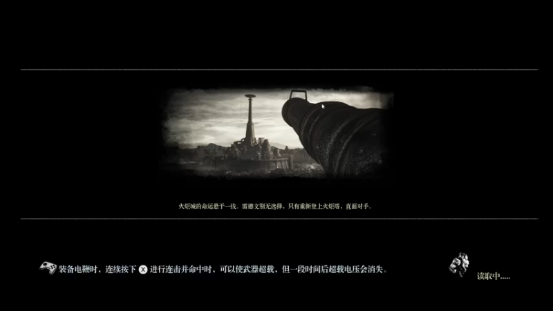 【2021-10-08 18点场】小九番：最终BOSS已过，探地图 9177997