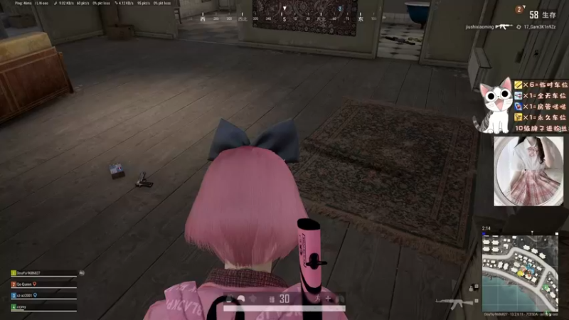 【2021-10-02 16点场】o喵仙儿o：~祝大家十一假期愉快~