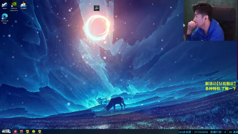 【2021-10-07 18点场】主播Se7en：猛男向前冲 生存游戏