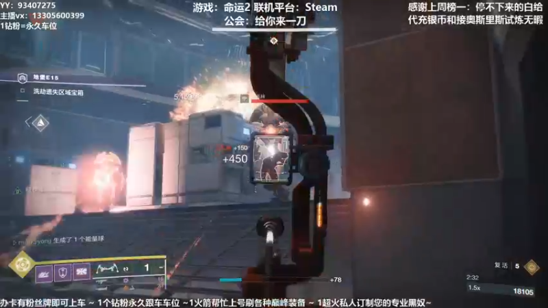【2021-10-06 16点场】六爷直播：国庆快乐！神隐赛季欢迎小伙伴！