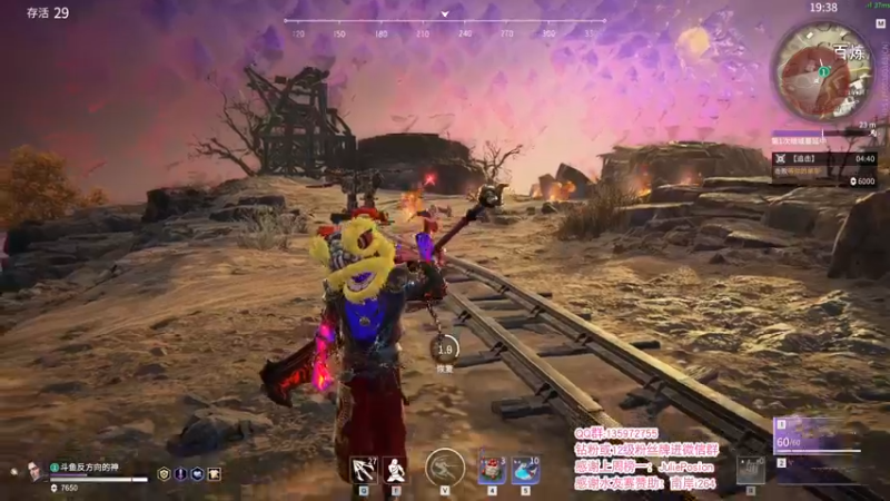 【2021-10-08 01点场】NRK反方向的神：锦鲤杯击杀榜第六