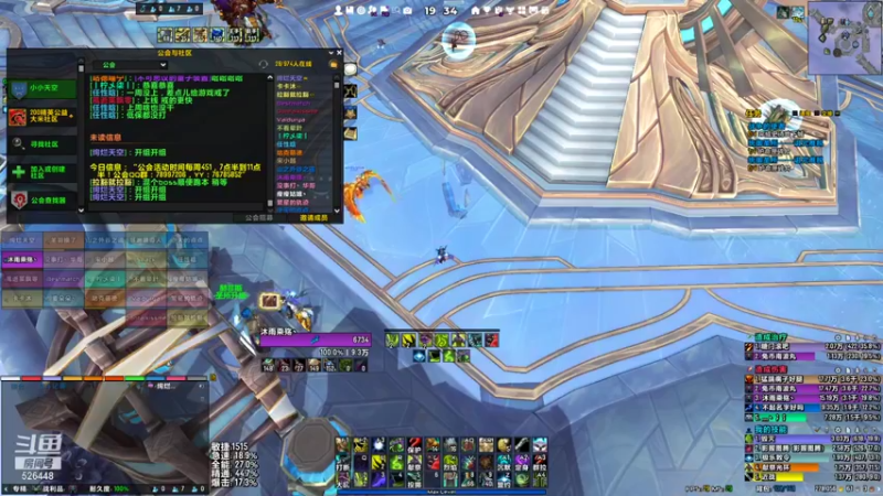 【2021-10-07 19点场】BelieversXXX：找找谁是内鬼