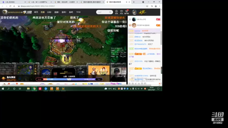 【2021-10-07 20点场】晨晨晨的晨：其实我是小哥哥
