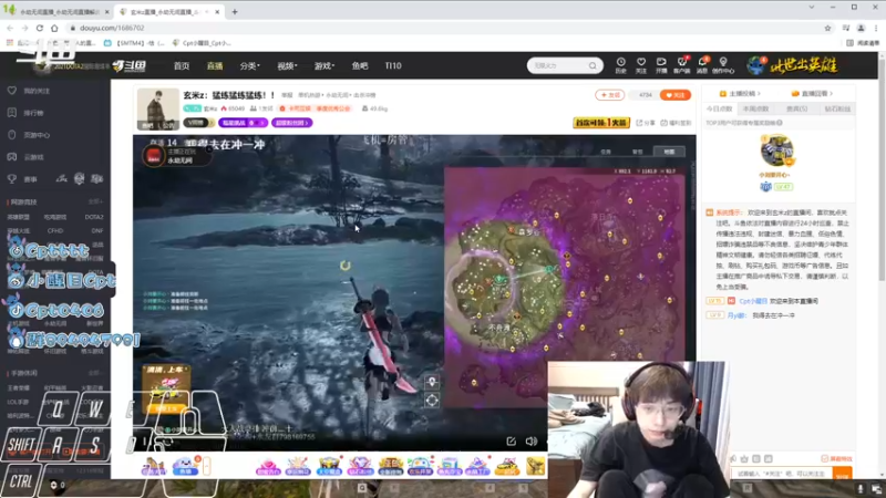 【2021-10-08 18点场】Cpt小醒目：醒目:猛练，提升