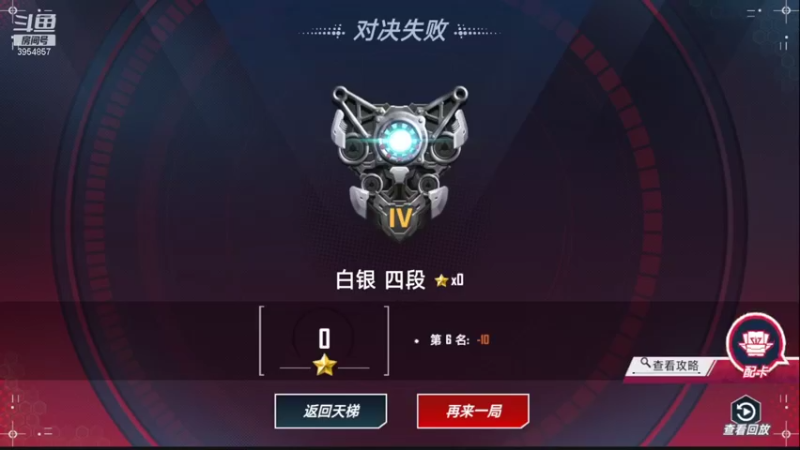 【2021-10-05 16点场】i狗头妹妹：不加工会，我谢谢你全家了