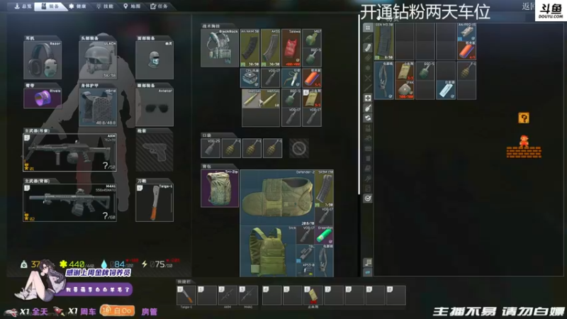 【2021-10-07 21点场】李白白Oo：【李白】祝杨的呸生日快乐鸭！！！