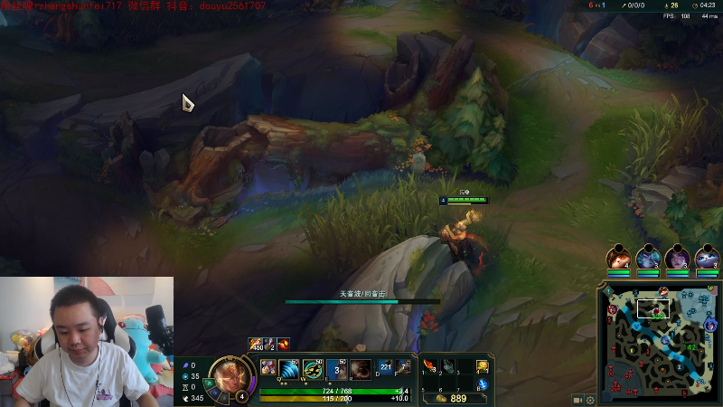 【英雄联盟】网友张顺飞的精彩时刻 20211008 13点场