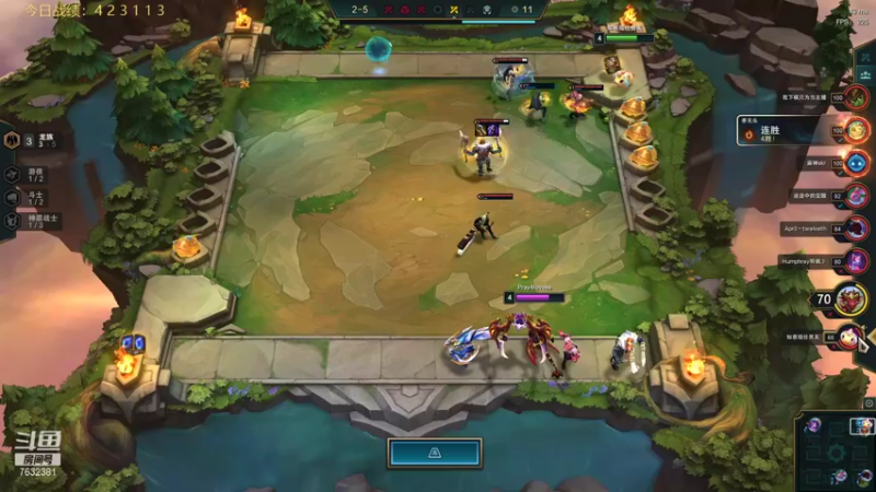 【2021-10-08 18点场】60second：小号冲王者啦！