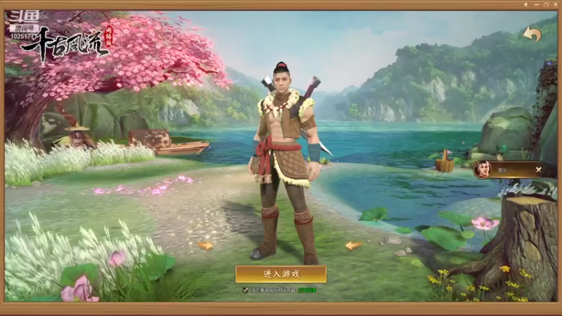 【2021-10-08 09点场】暖栀07121：暖栀07121的直播间