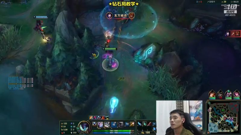 【2021-10-07 20点场】杰克螳螂：杰克：钻石局教学
