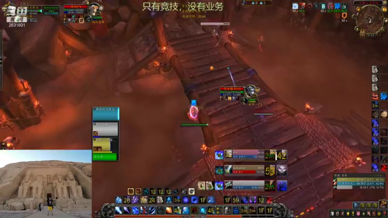 【2021-10-07 21点场】大西瓜OR大番茄：冰法竞技场（）