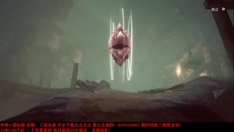 【2021-10-07 21点场】战狼队条子锅锅：传奇4国际亚服，娱乐主播！