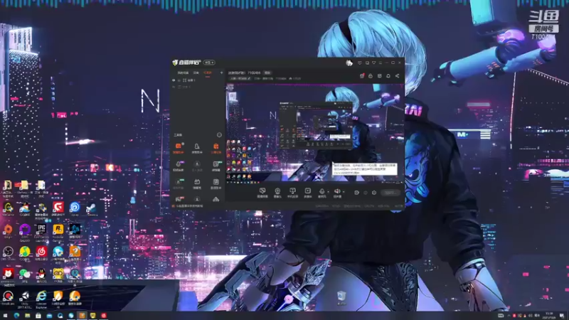 【2021-10-06 15点场】只带丶萌新大佬：这游戏好难！ 7100484