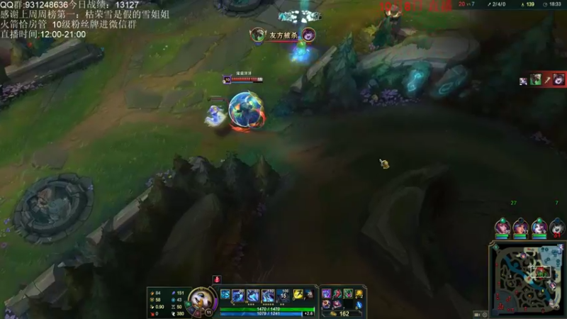 【2021-10-08 17点场】初音未来灰飞：冲第一冲第一！