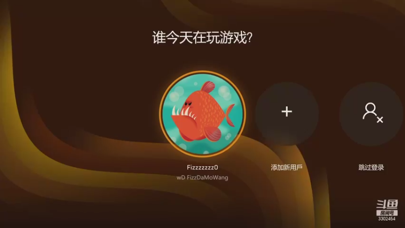 【2021-10-07 20点场】菲兹FizO：菲兹Fiz：xb和pc来回横跳