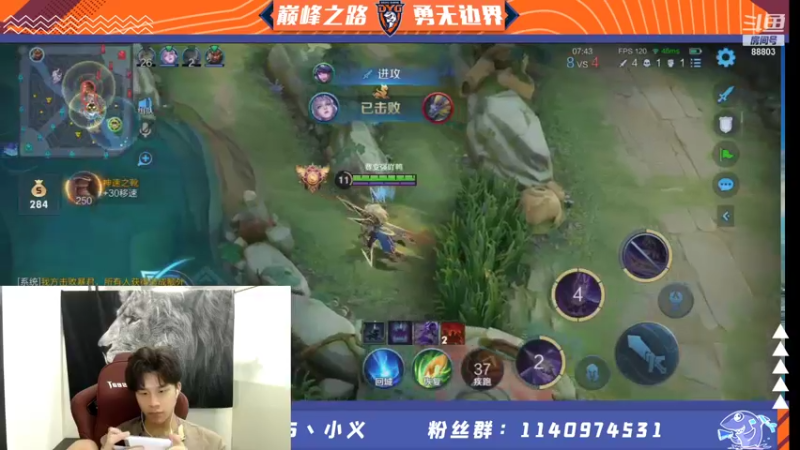 【2021-10-07 20点场】DYG丶小义：开播啦啦啦啦 9407630