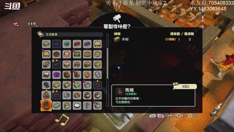 【2021-10-04 17点场】金聚德烤鸭：开心游戏每一天!